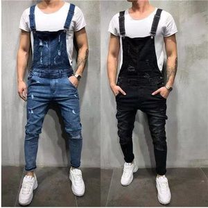 H&M fashion overall jeans